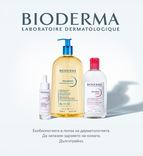 Bioderma